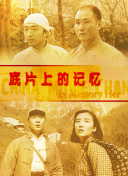 抱着玉腿在厨房强了女同学